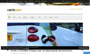 cretadrive