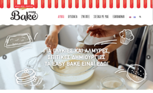 easy-bake
