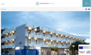 asterion
