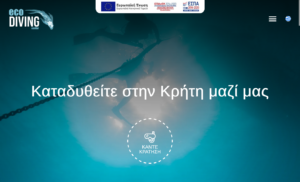 eco diving center