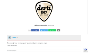 derti
