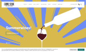 grapestore